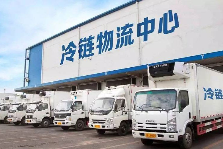 冷鏈中的資格認(rèn)證和驗(yàn)證有什么區(qū)別？