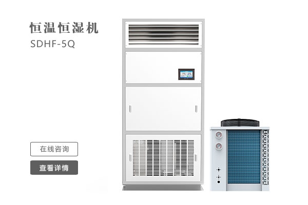 下雨不斷衣難干，安詩曼除濕機是最佳選擇