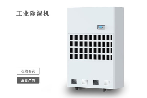 不是每個北方人，都懂南方的“潮”！