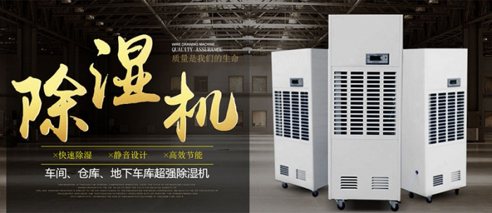 【別墅新風(fēng)系統(tǒng)】土豪專用的大別墅有必要安裝新風(fēng)系統(tǒng)嗎？