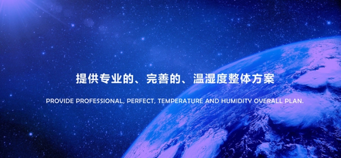 “回南天”墻壁都在流水？做好這5步，去除濕氣，家里干燥忒舒服