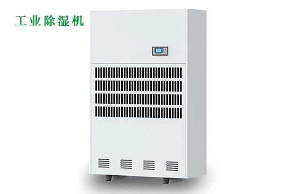 不同場(chǎng)所的除濕，一臺(tái)除濕機(jī)就“購(gòu)”了