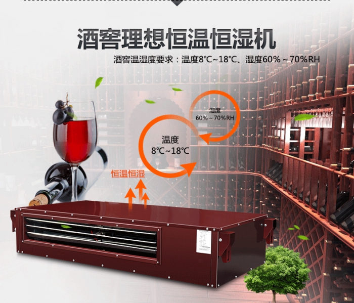 買除濕機(jī)還是空調(diào)？哪個(gè)劃算？