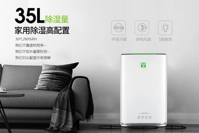 【問答】鼻腔干燥怎么辦？